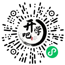 微信小程序码
