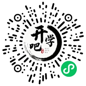 微信小程序码