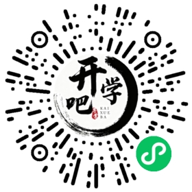 微信小程序码