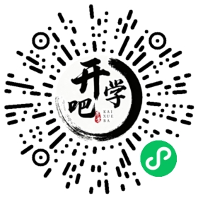 微信小程序码