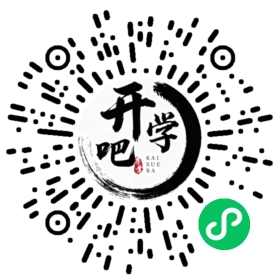 微信小程序码