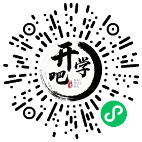 微信小程序码