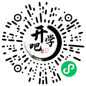 微信小程序码