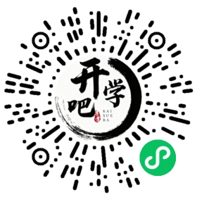 微信小程序码