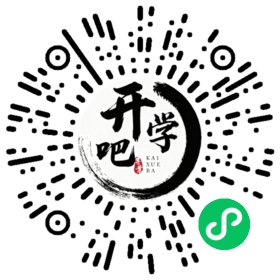 微信小程序码