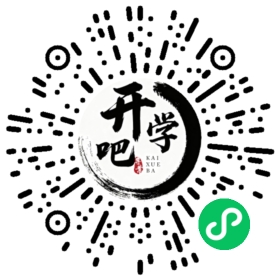 微信小程序码