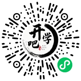 微信小程序码