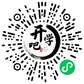 微信小程序码