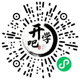 微信小程序码