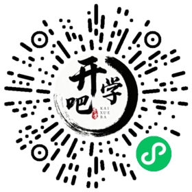 微信小程序码