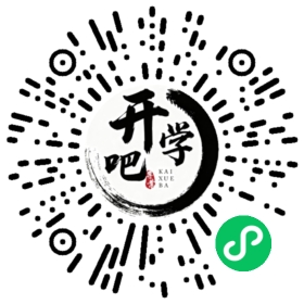 微信小程序码