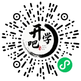 微信小程序码