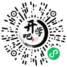 微信小程序码