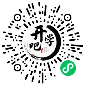微信小程序码