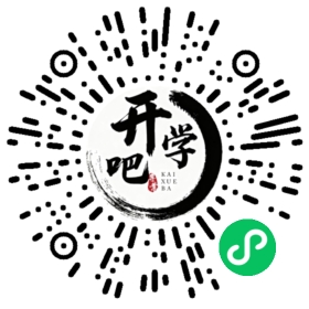 微信小程序码