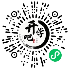 微信小程序码