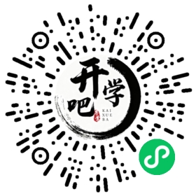 微信小程序码