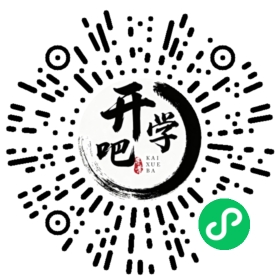 微信小程序码