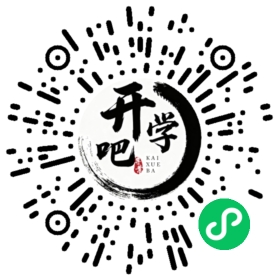 微信小程序码
