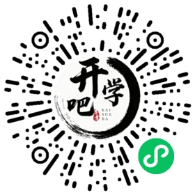 微信小程序码