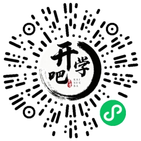 微信小程序码