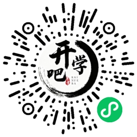 微信小程序码
