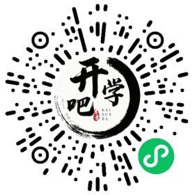 微信小程序码