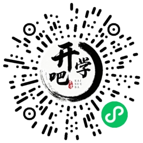 微信小程序码