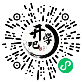 微信小程序码