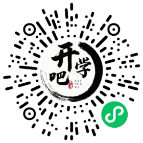微信小程序码