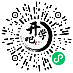 微信小程序码