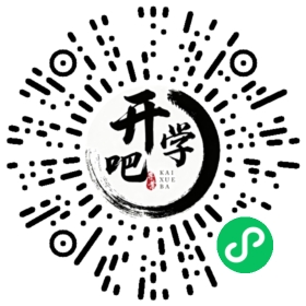 微信小程序码