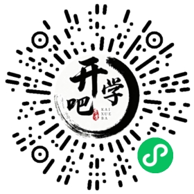 微信小程序码