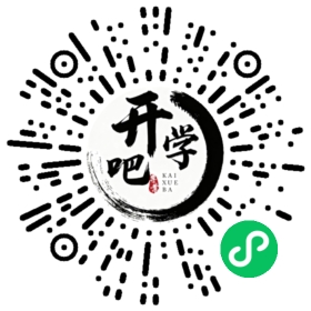 微信小程序码