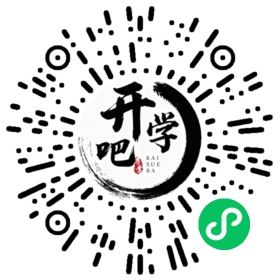 微信小程序码