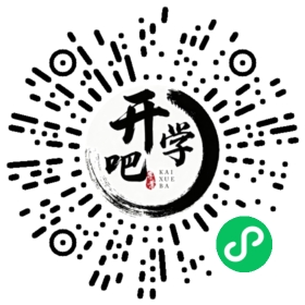 微信小程序码