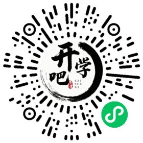 微信小程序码