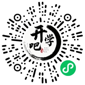 微信小程序码