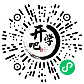 微信小程序码