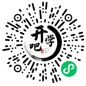 微信小程序码