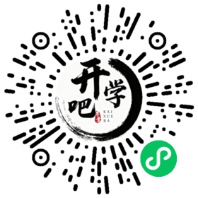 微信小程序码