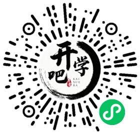 微信小程序码