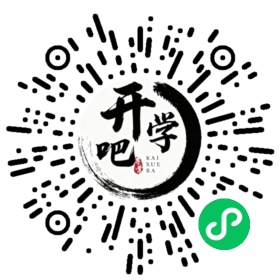 微信小程序码
