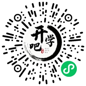 微信小程序码