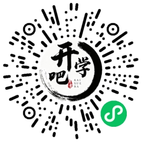 微信小程序码