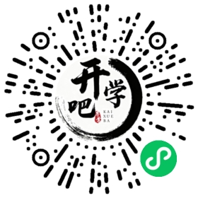 微信小程序码