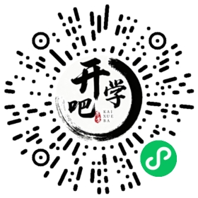 微信小程序码