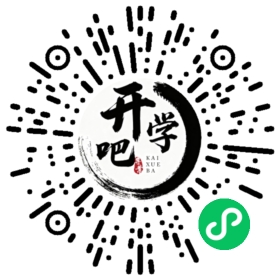 微信小程序码