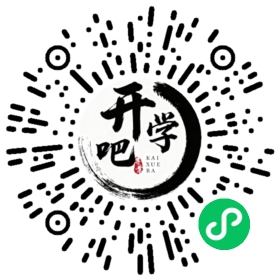 微信小程序码