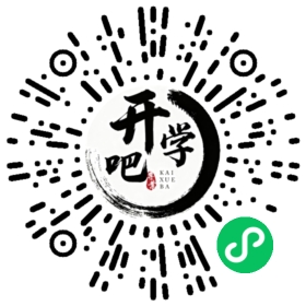 微信小程序码